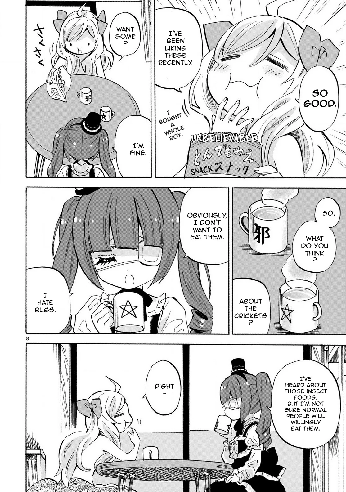 Page 8