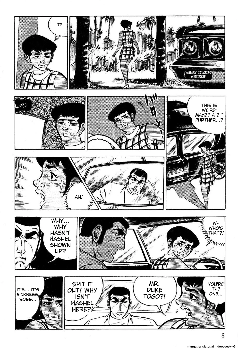 Page 8