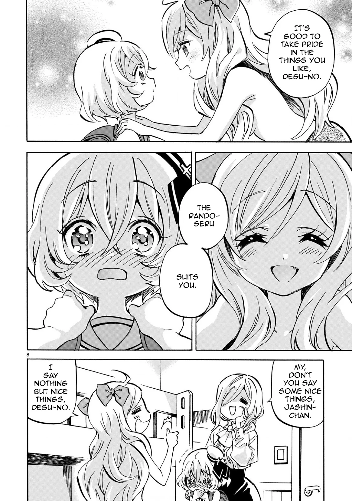 Page 8