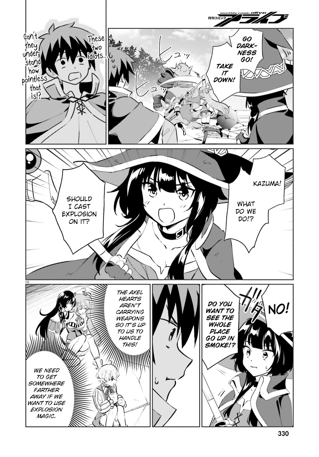 Page 8