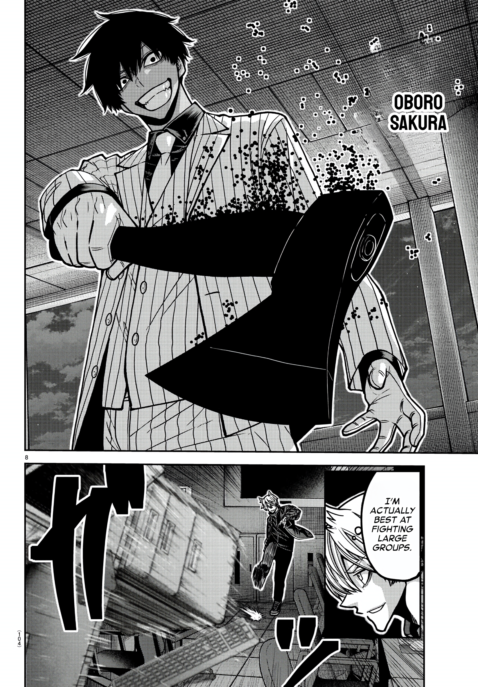 Page 8