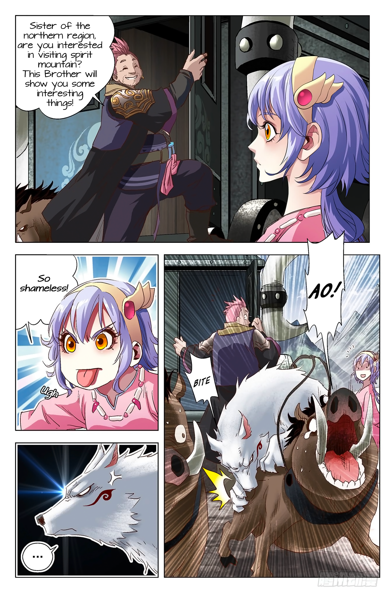 Page 7
