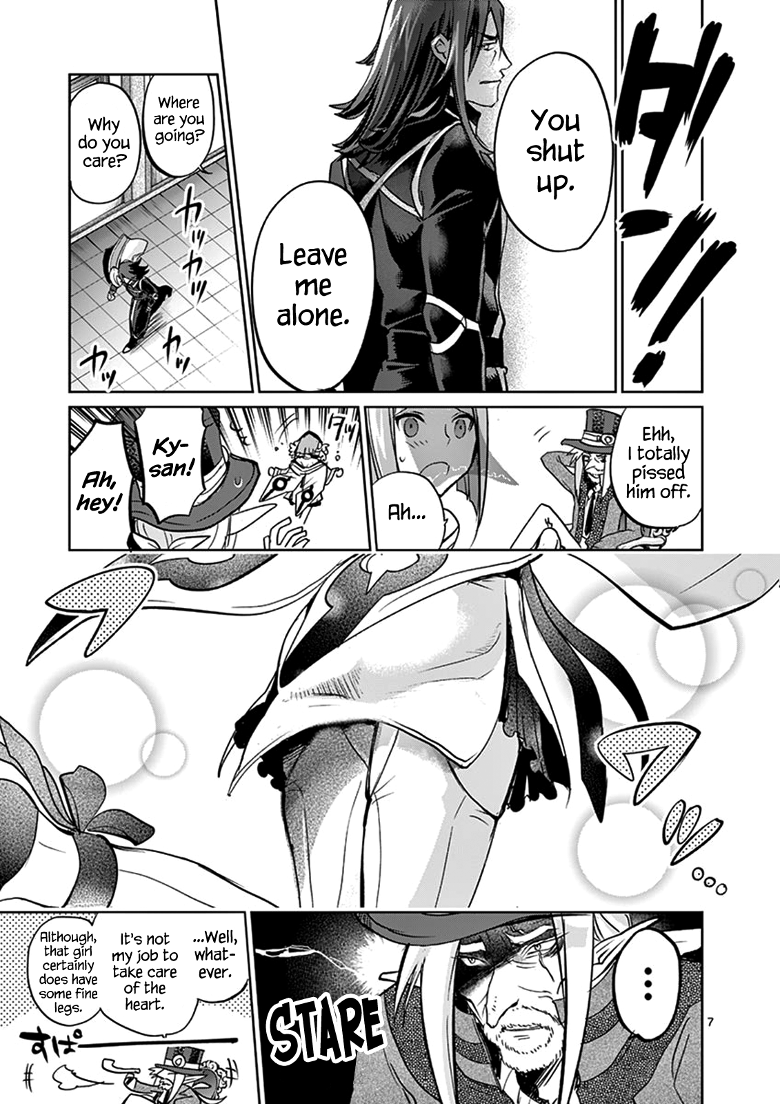 Page 7