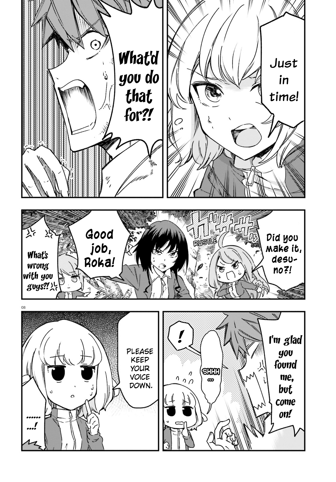 Page 8