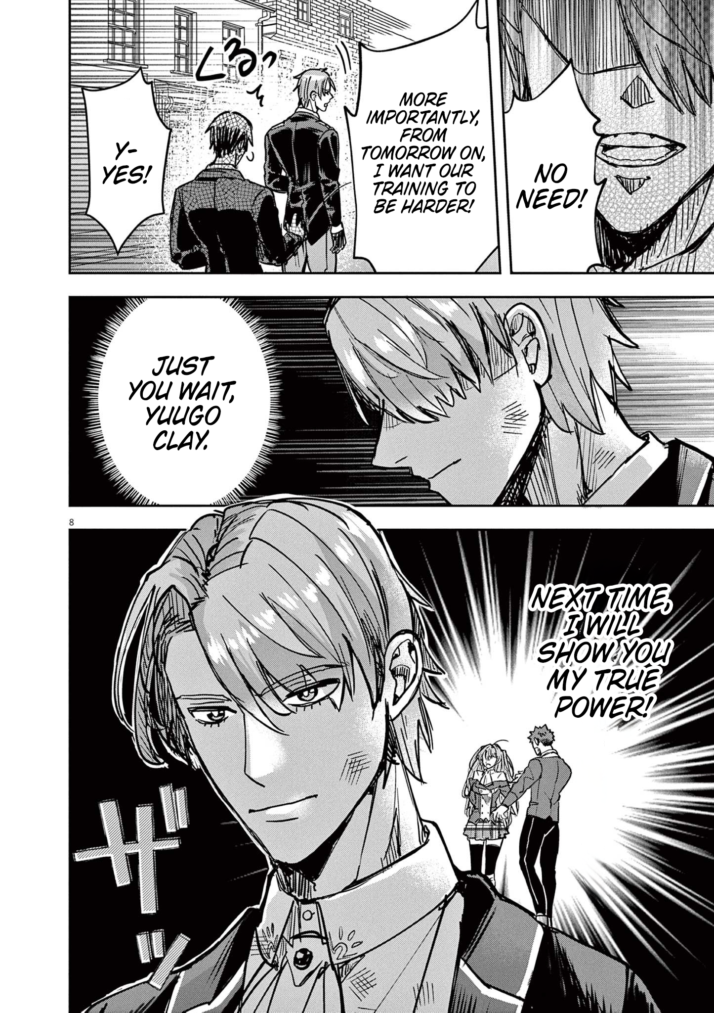 Page 8