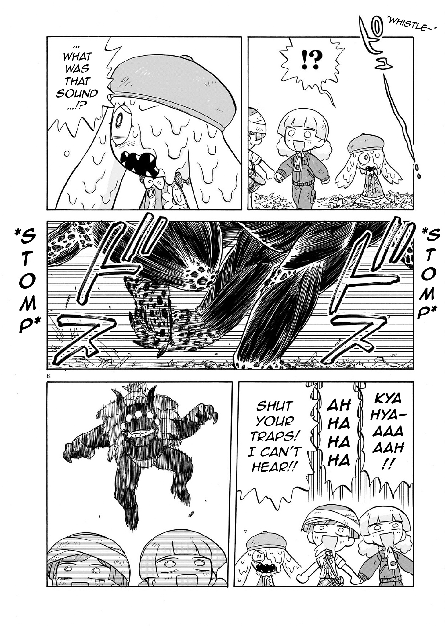 Page 8