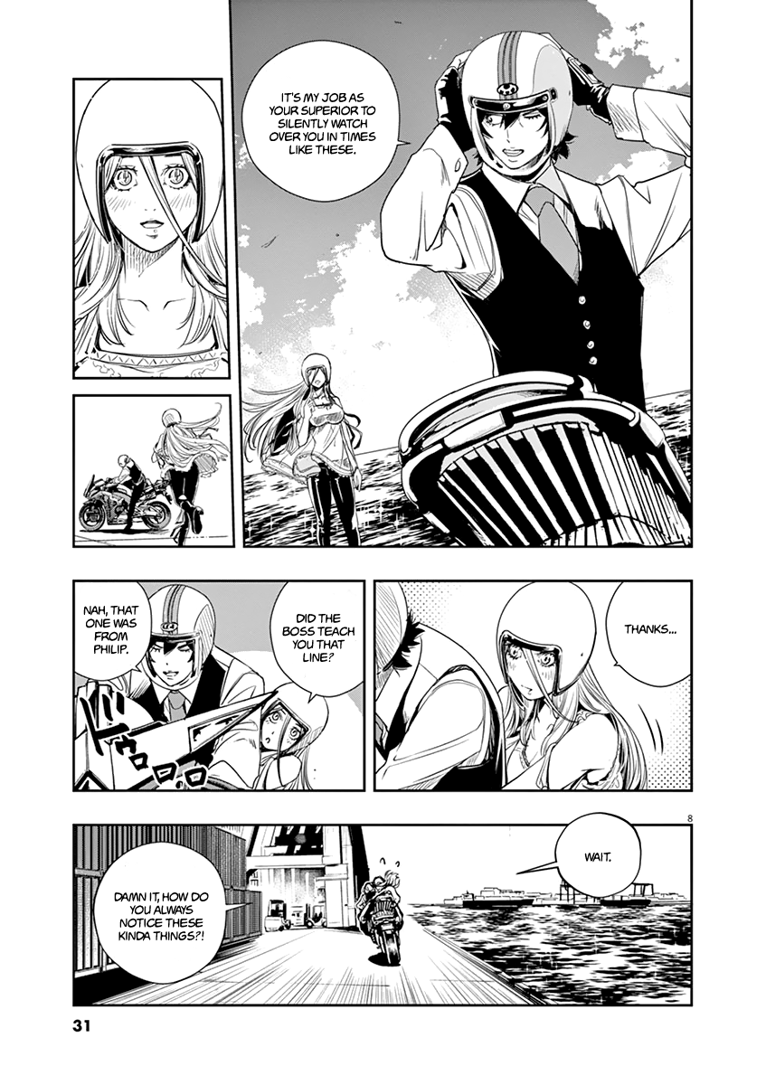 Page 8