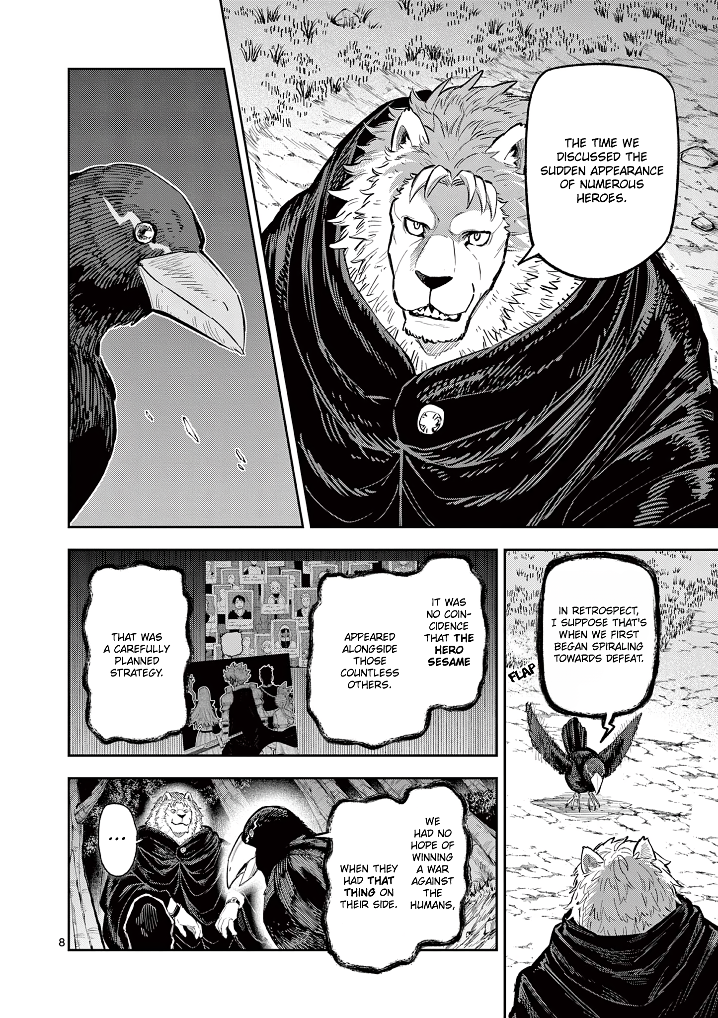 Page 8