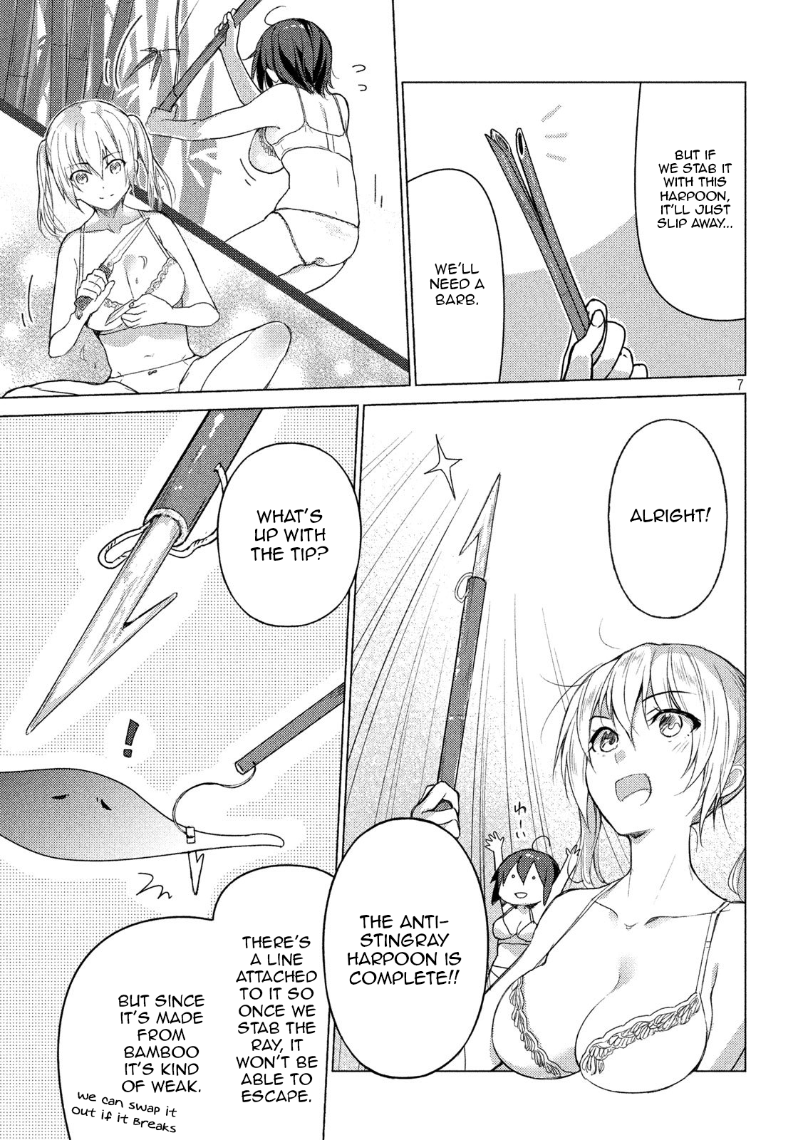 Page 7