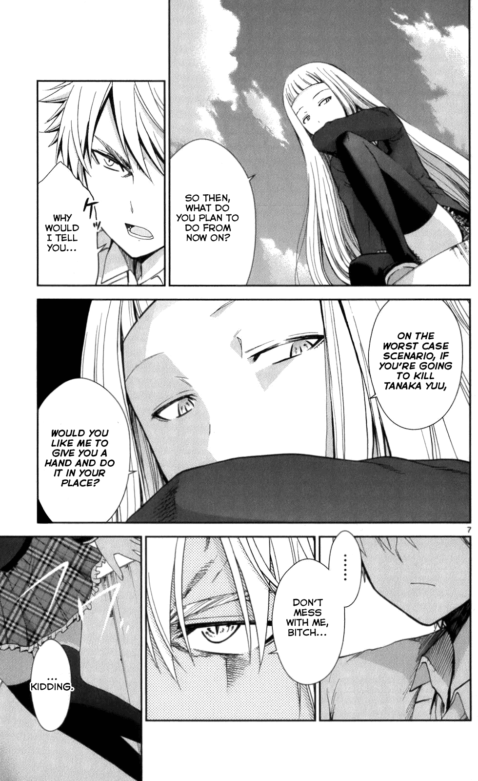 Page 7