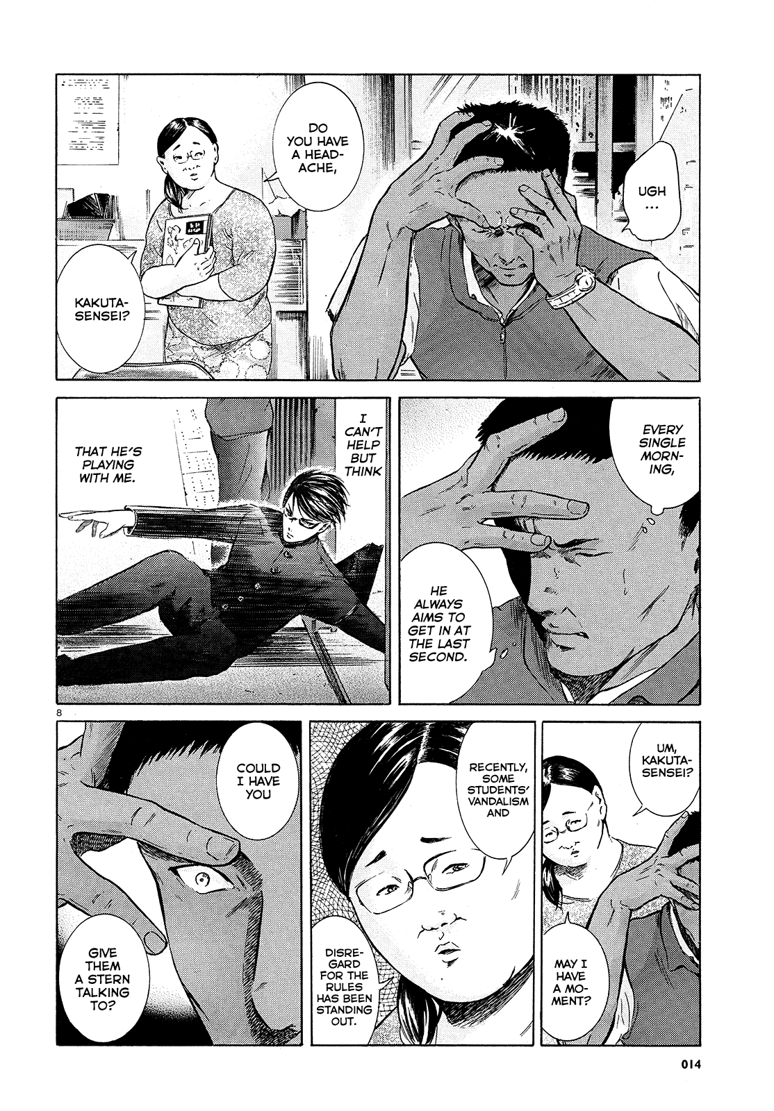 Page 8