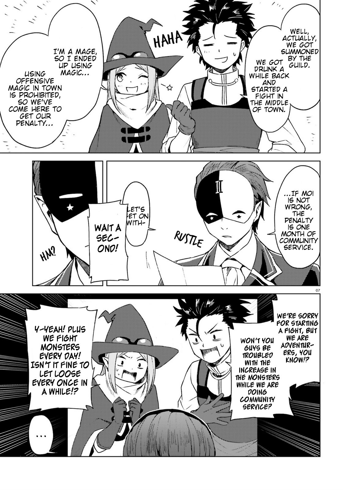 Page 7