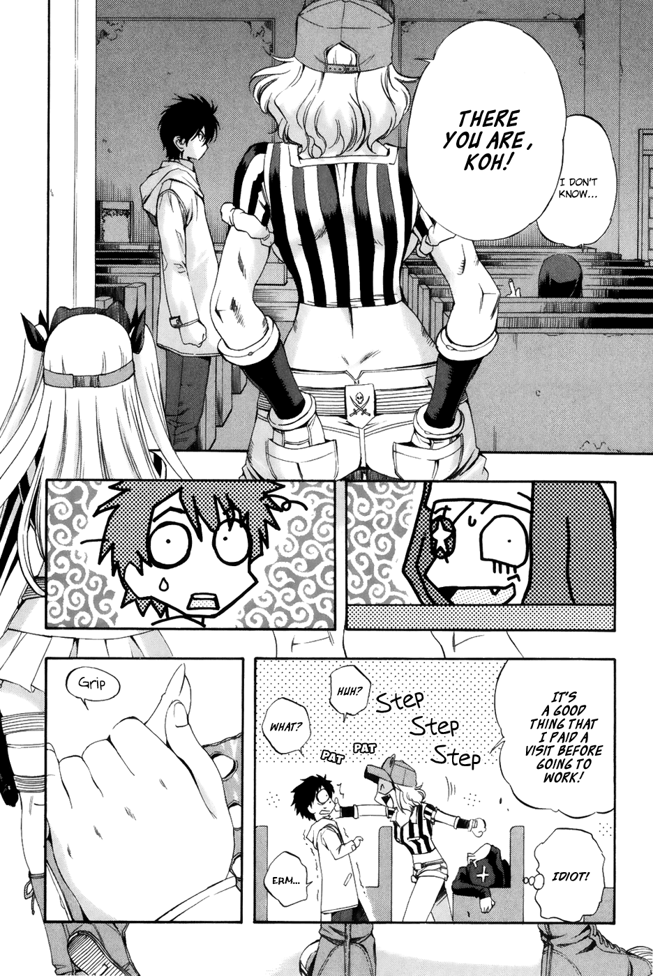 Page 7