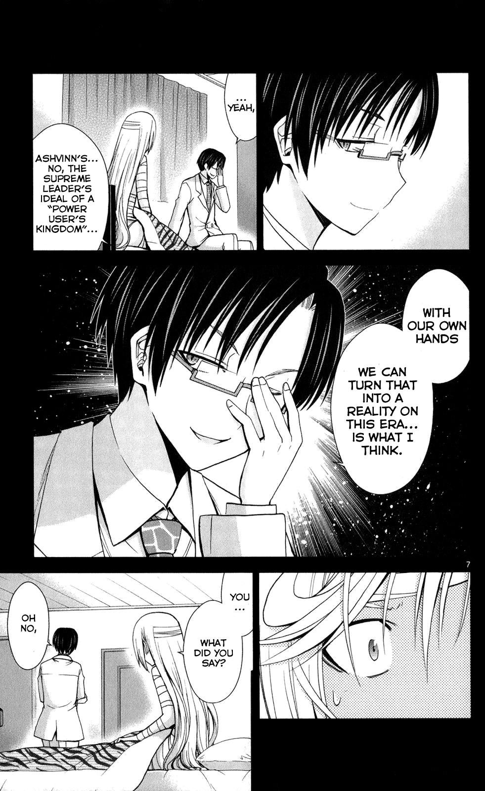 Page 7