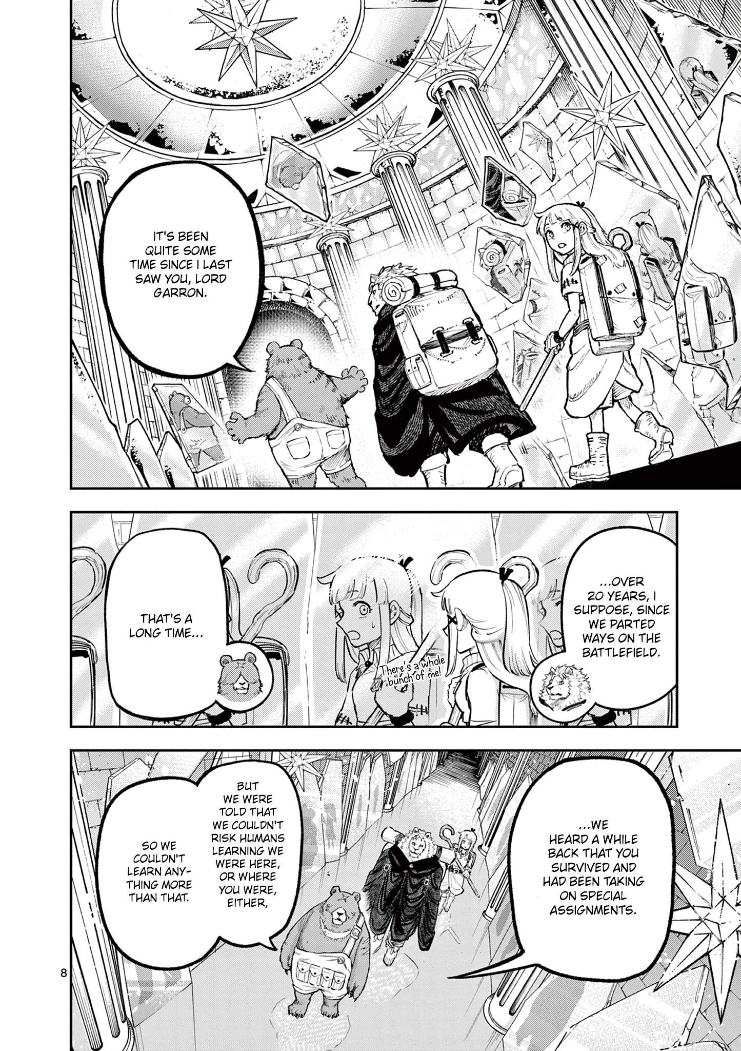 Page 8