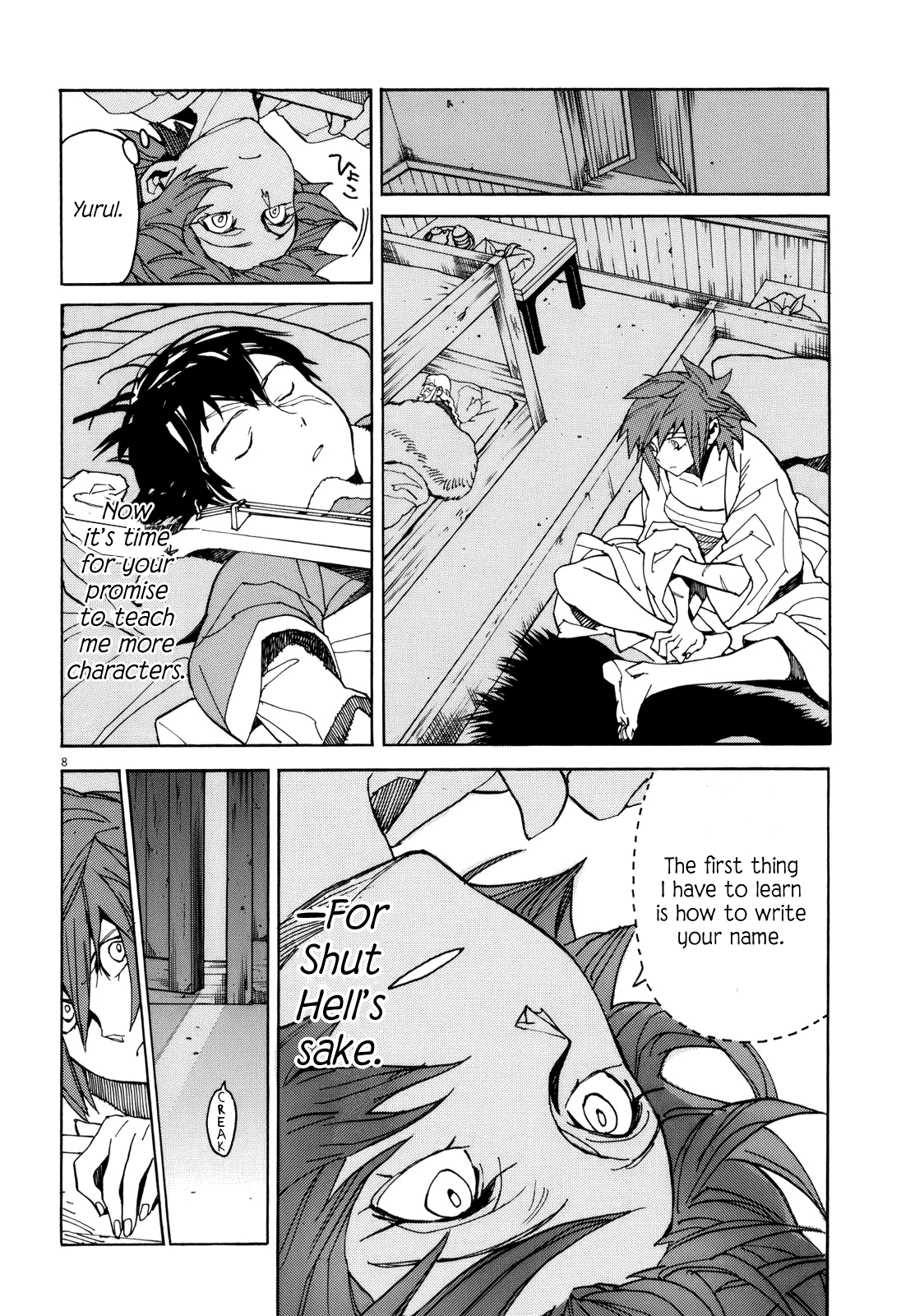 Page 7
