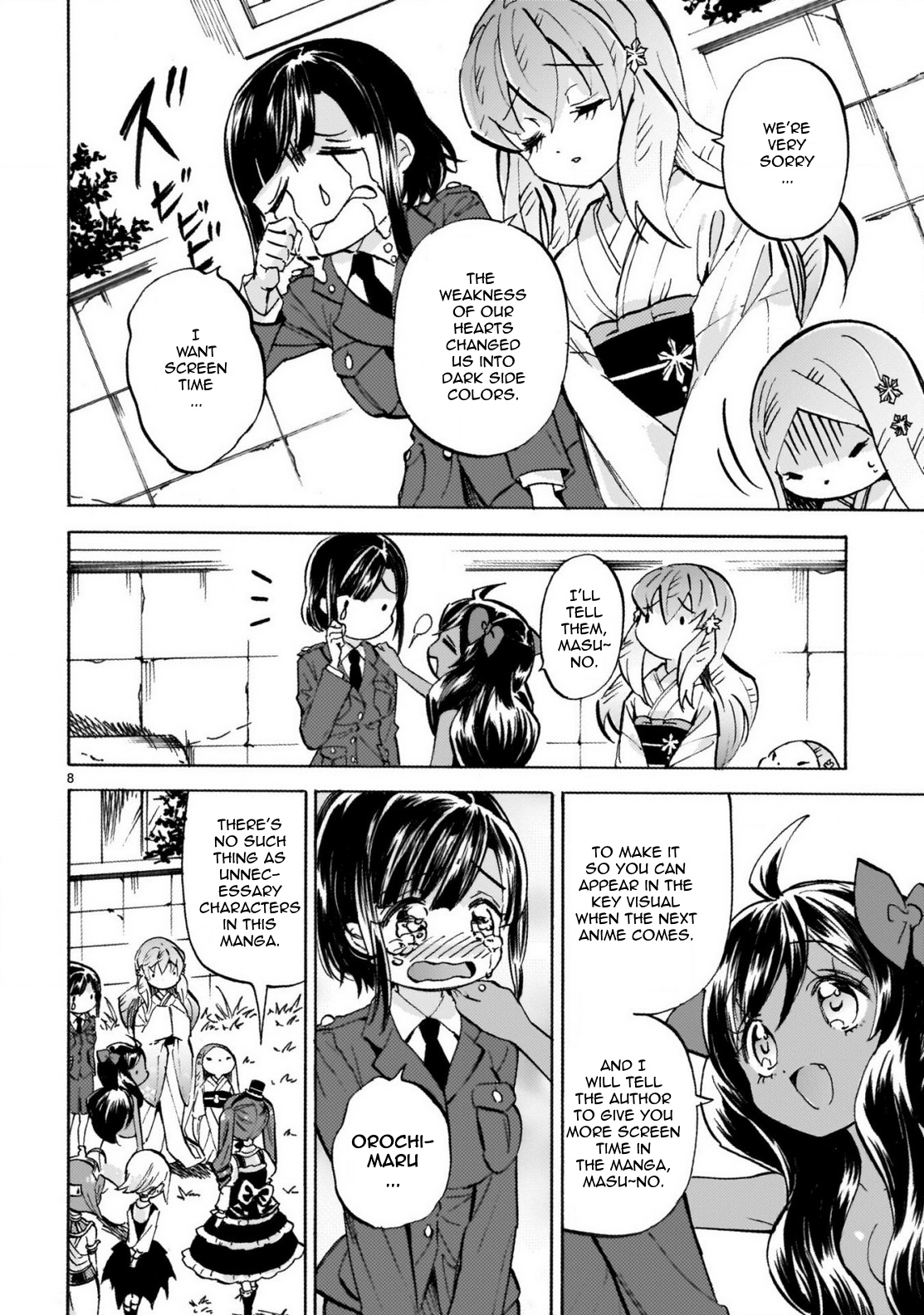 Page 8