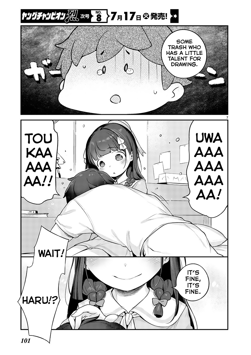 Page 7