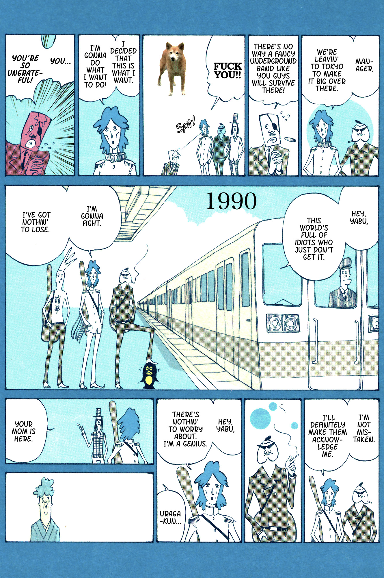 Page 7