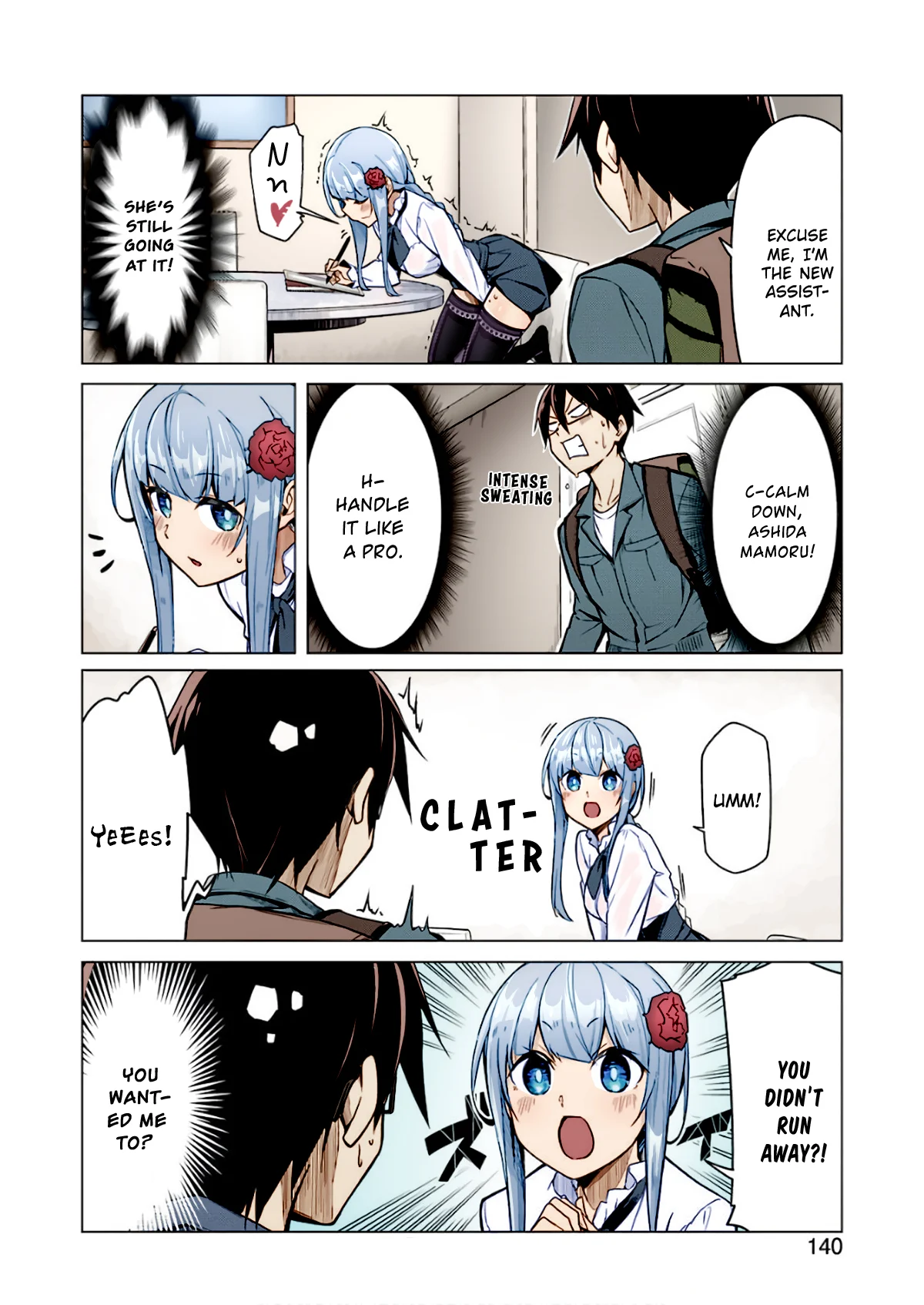 Page 7