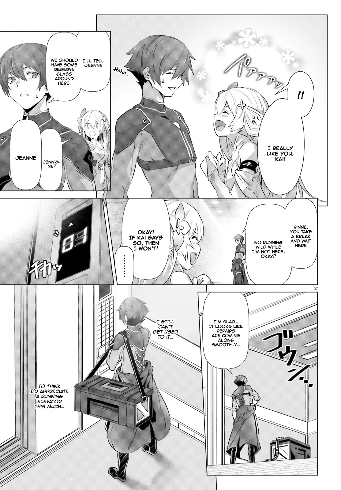 Page 7