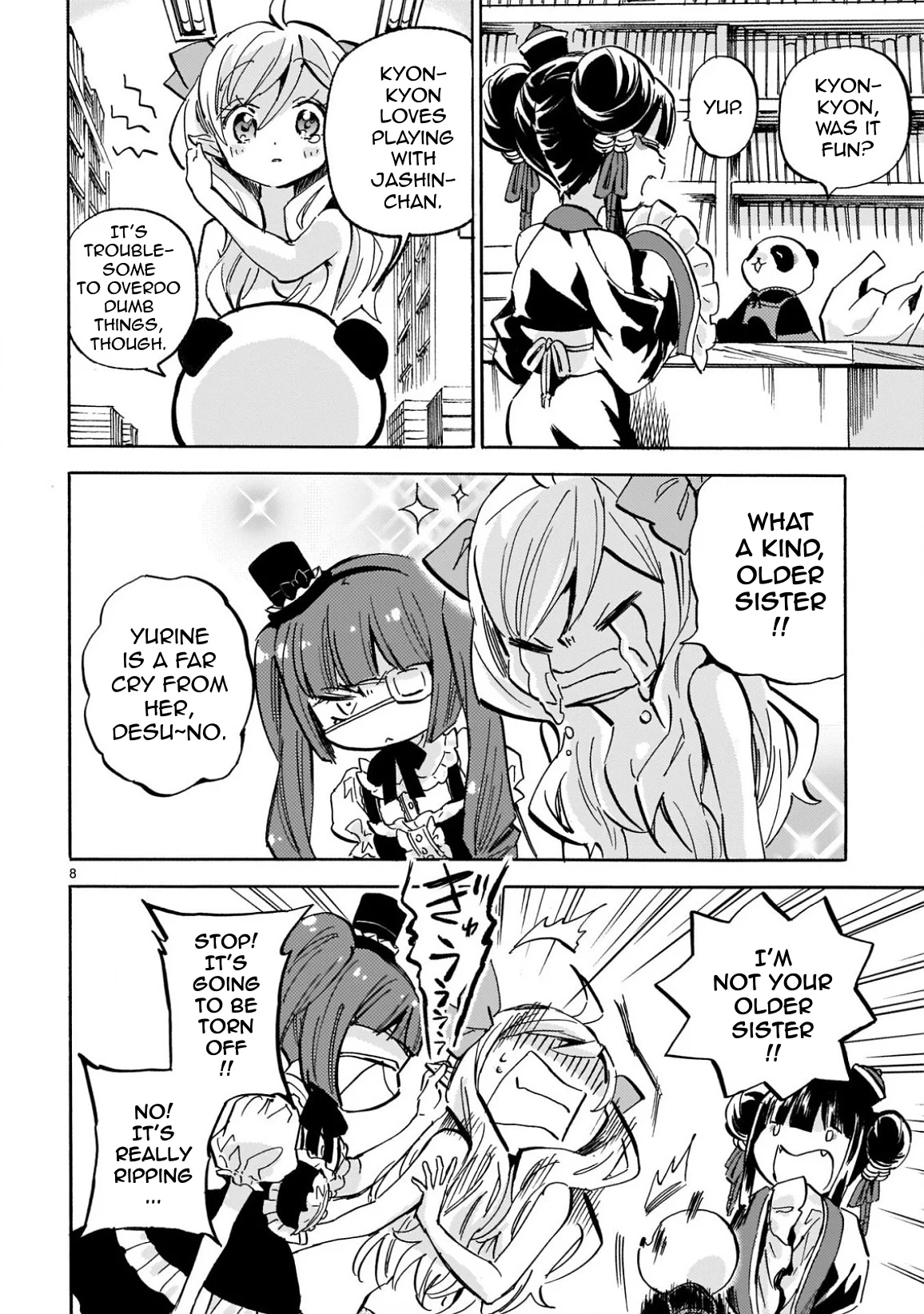 Page 8