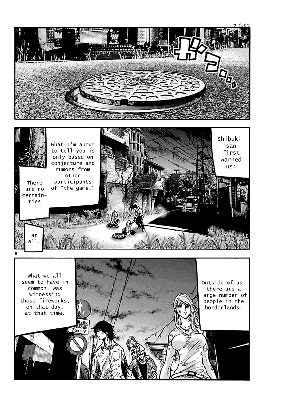 Page 7