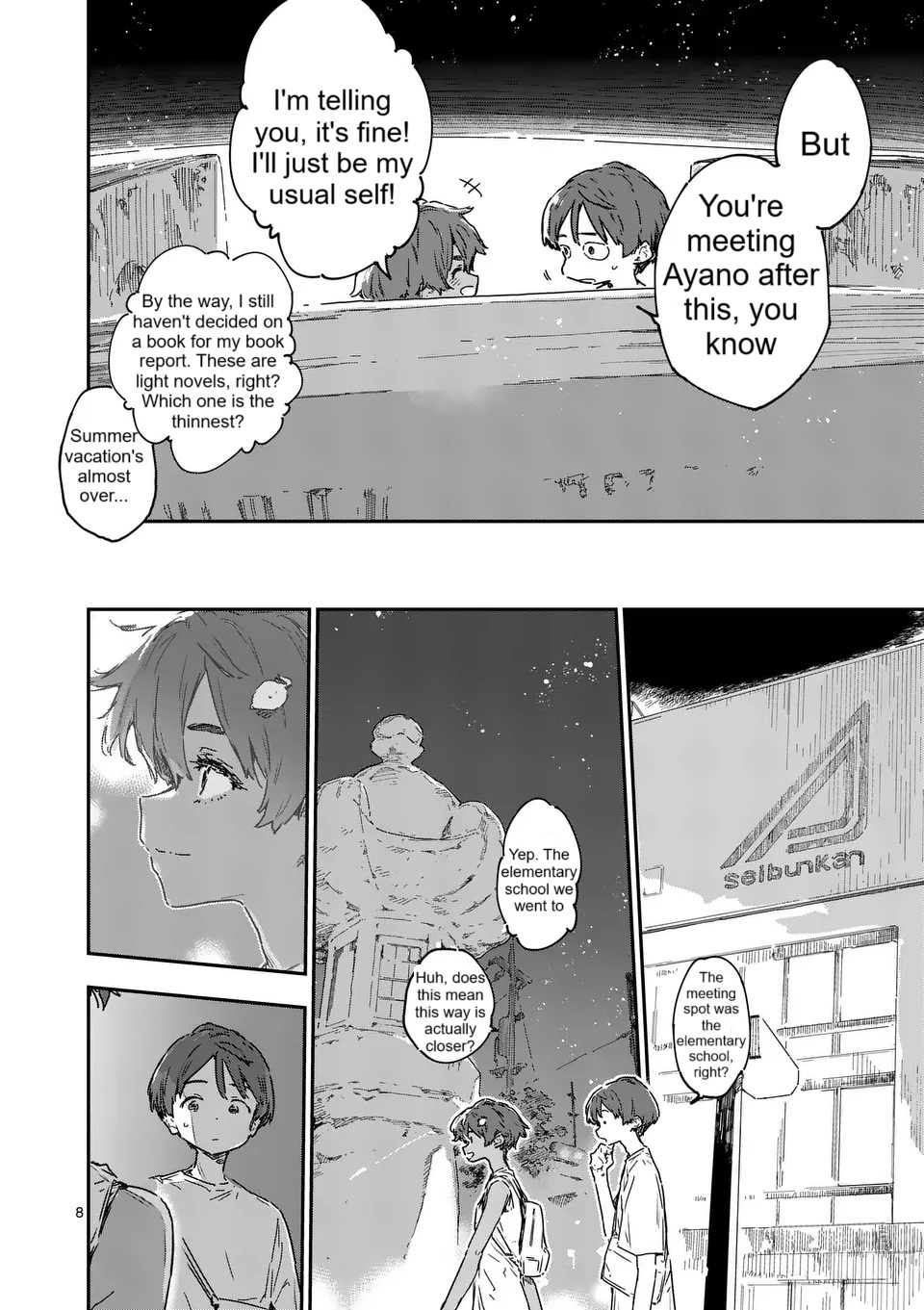 Page 8