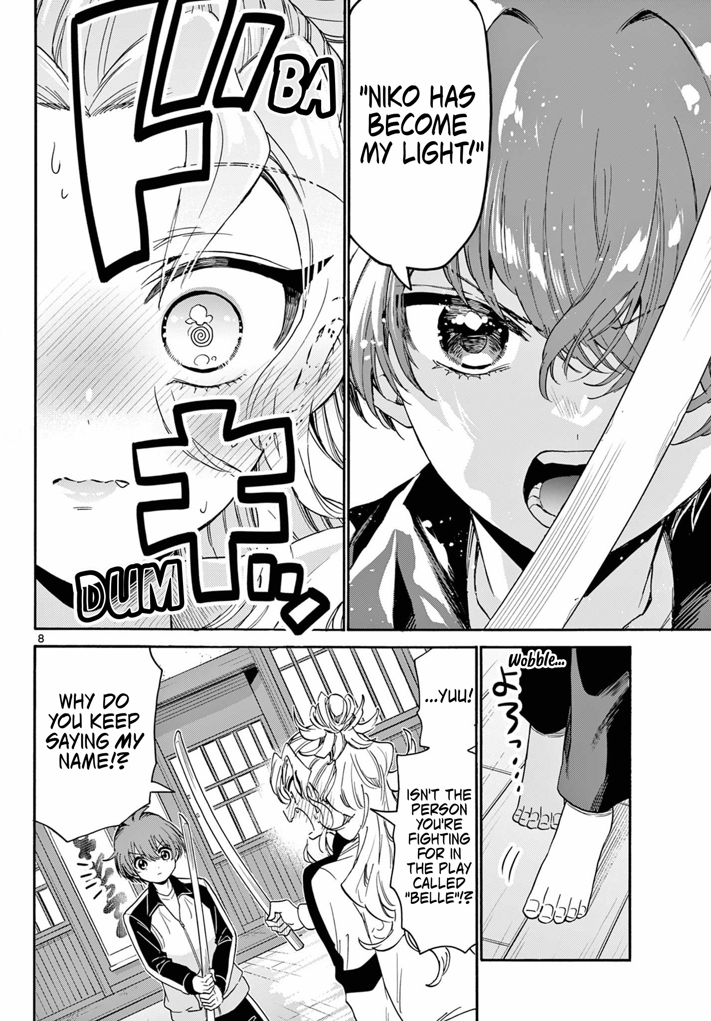Page 8