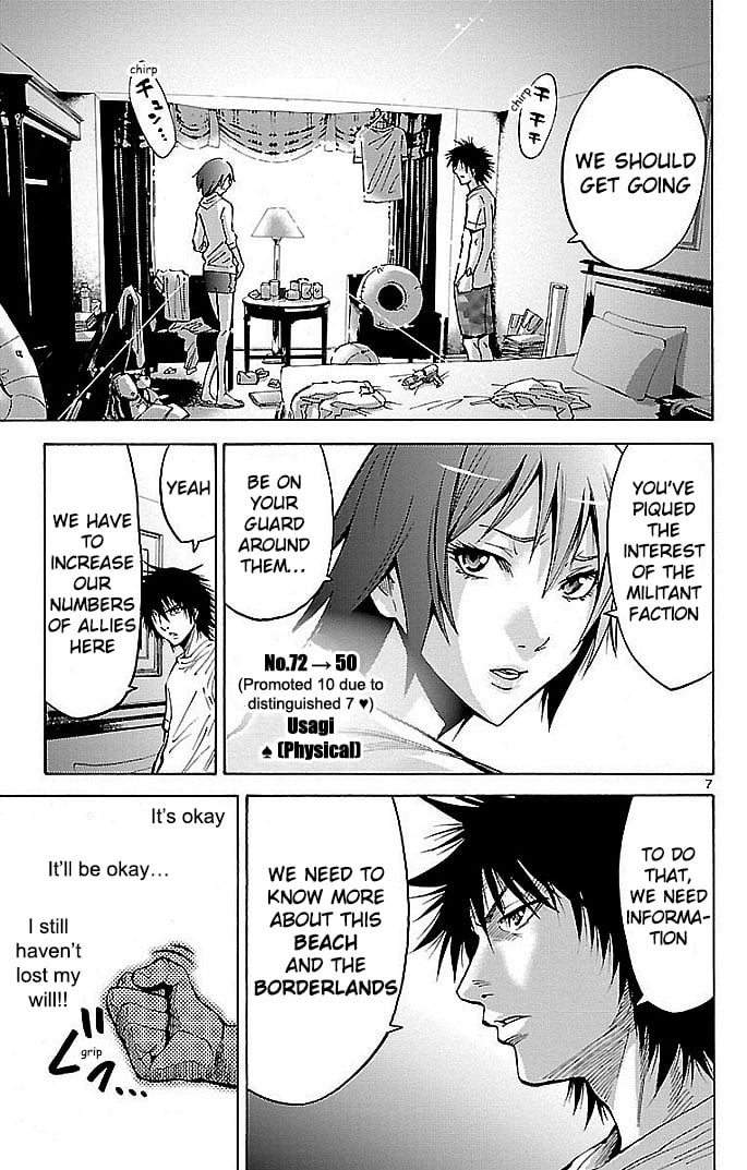 Page 7