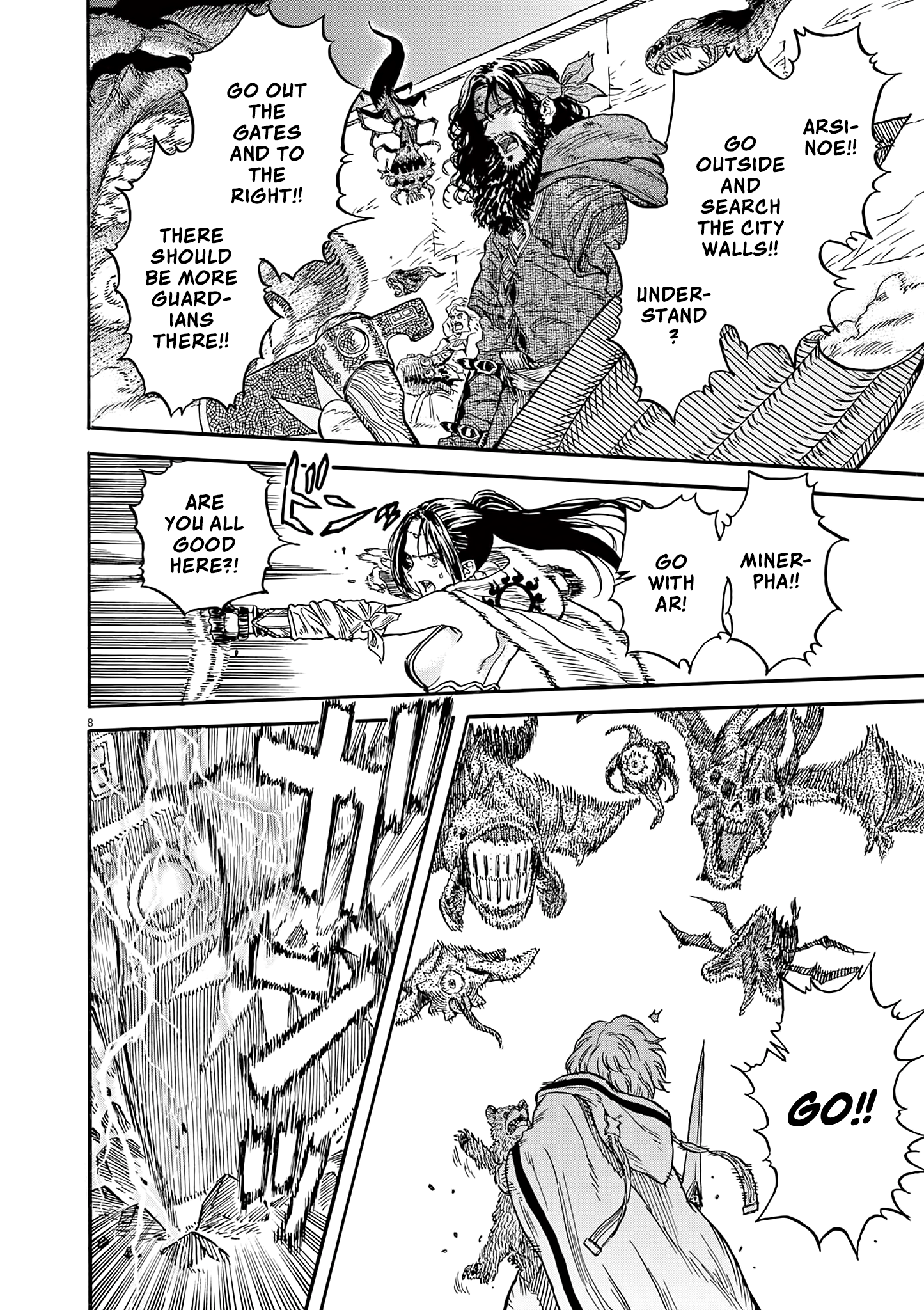 Page 8