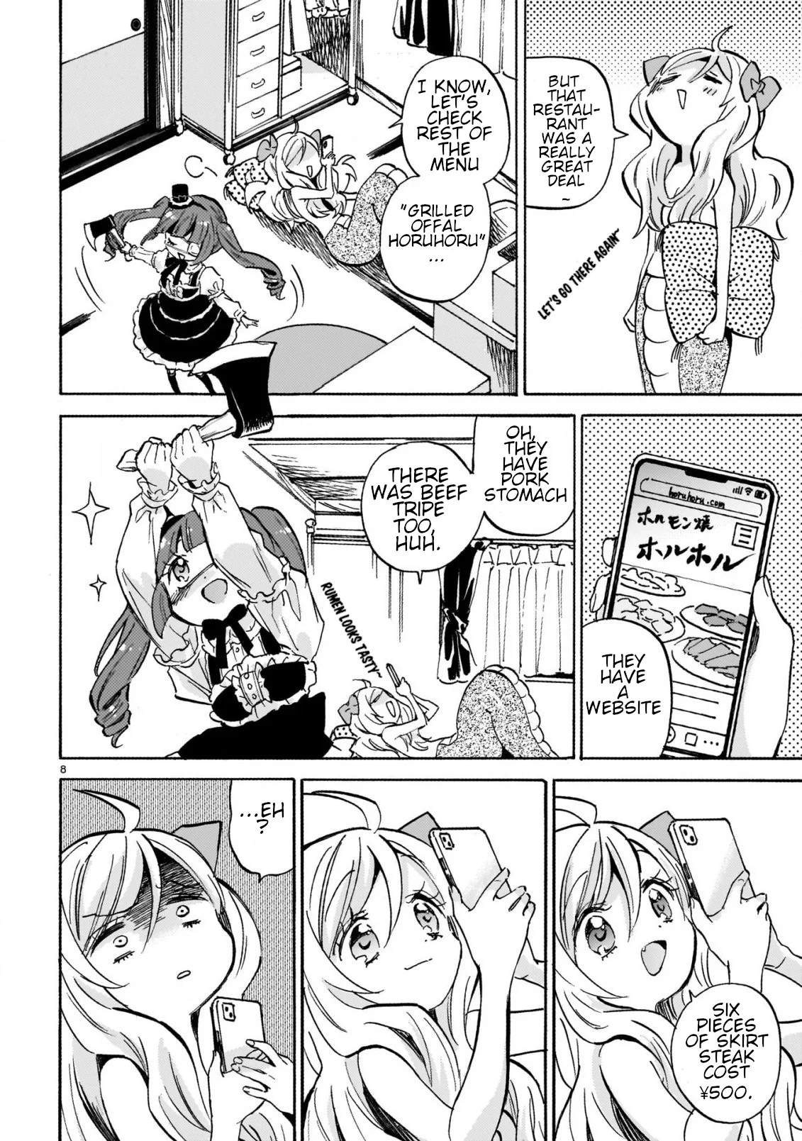 Page 8