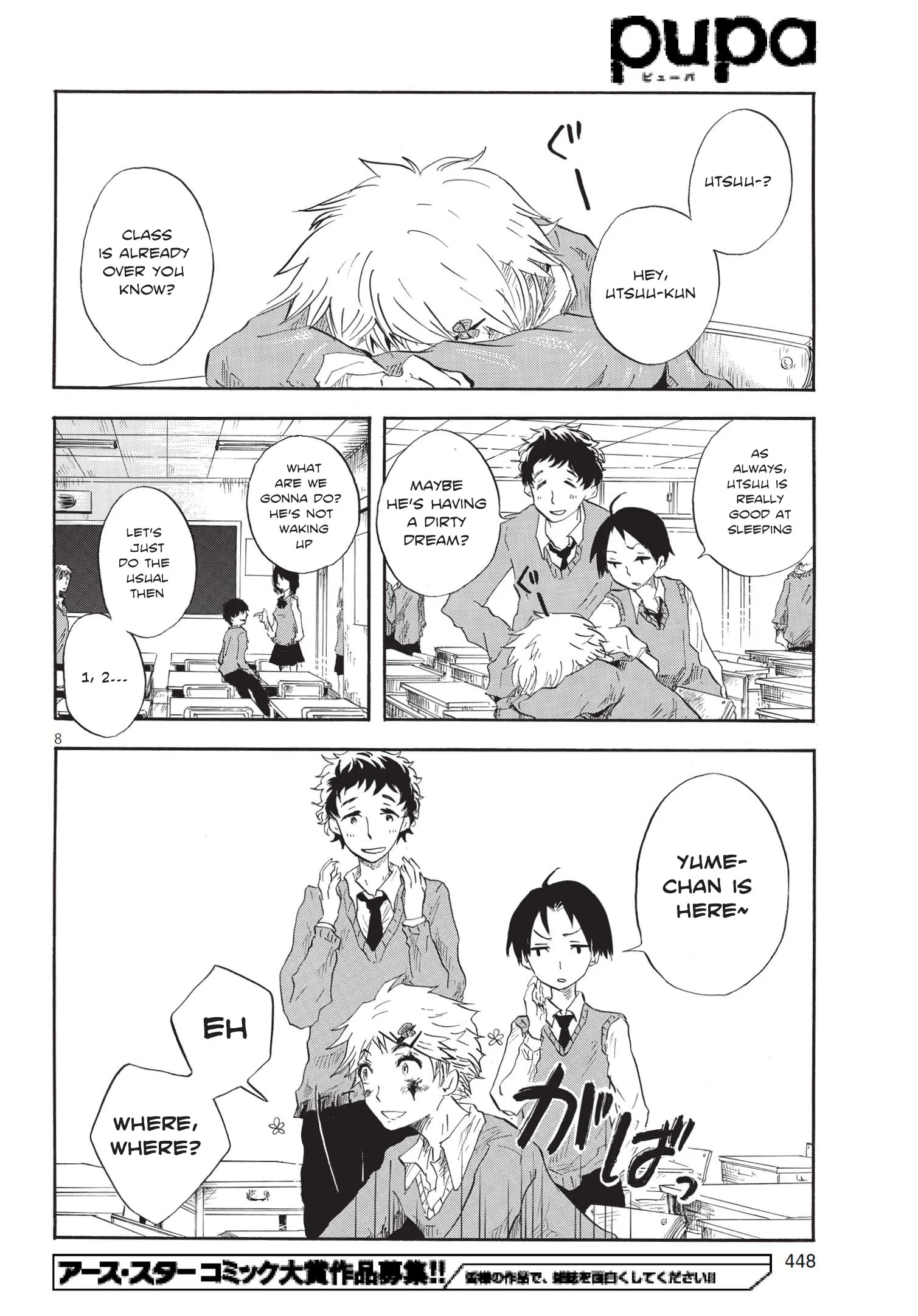 Page 8