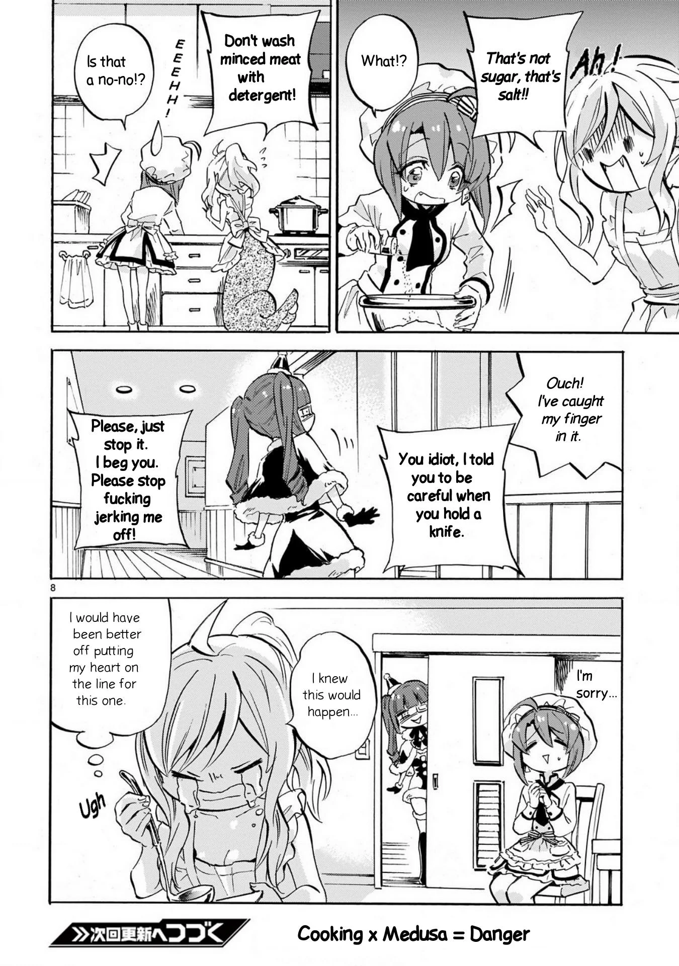 Page 8