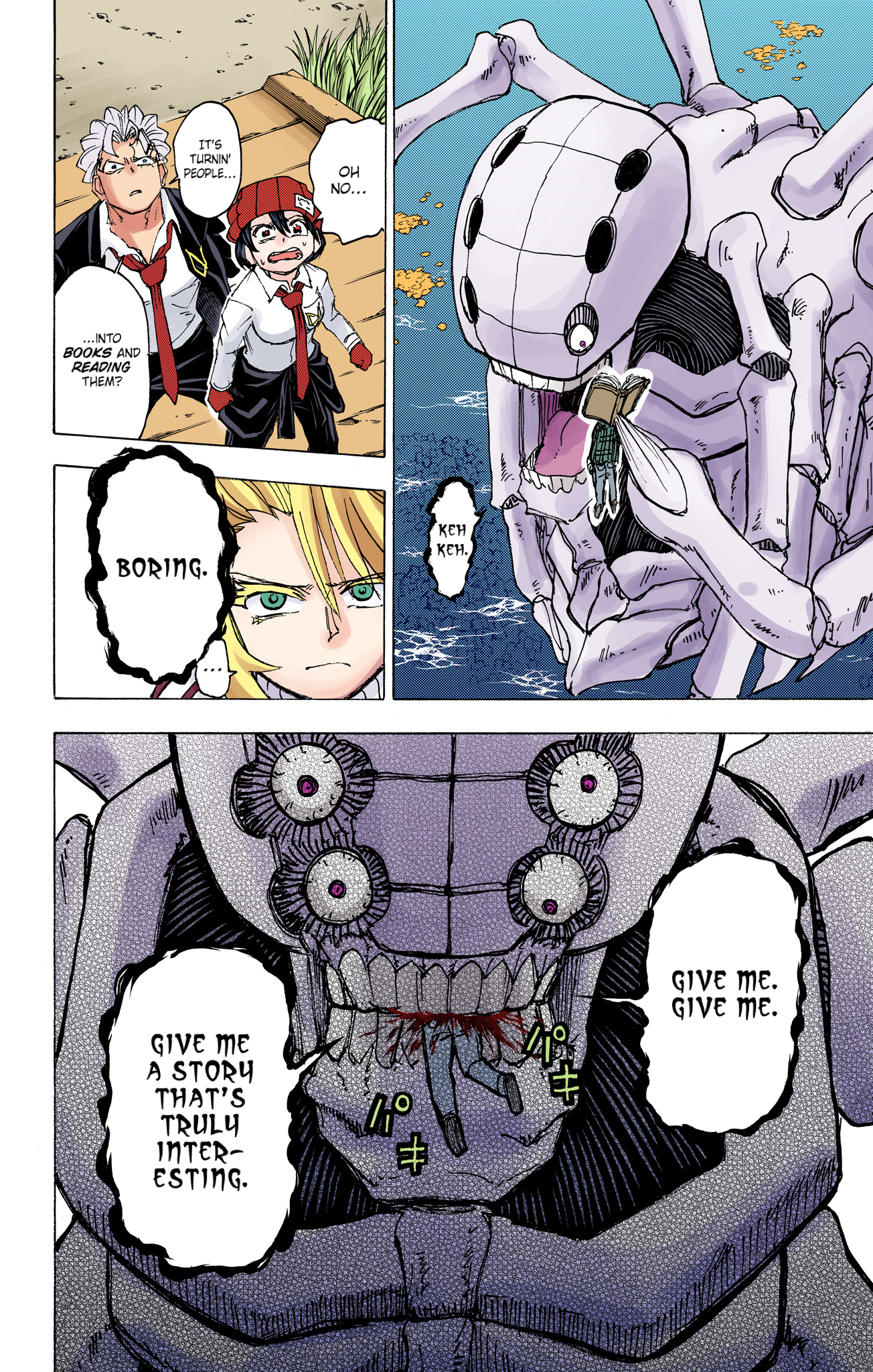Page 8