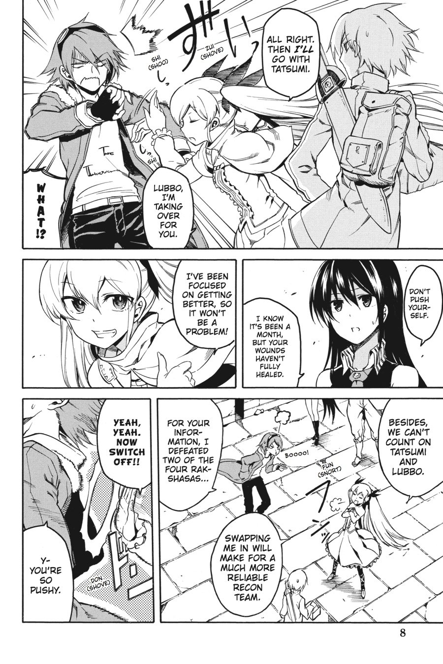 Page 8