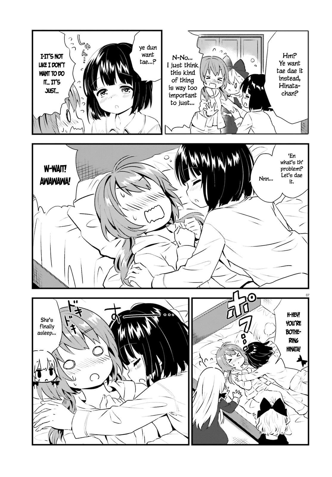Page 7