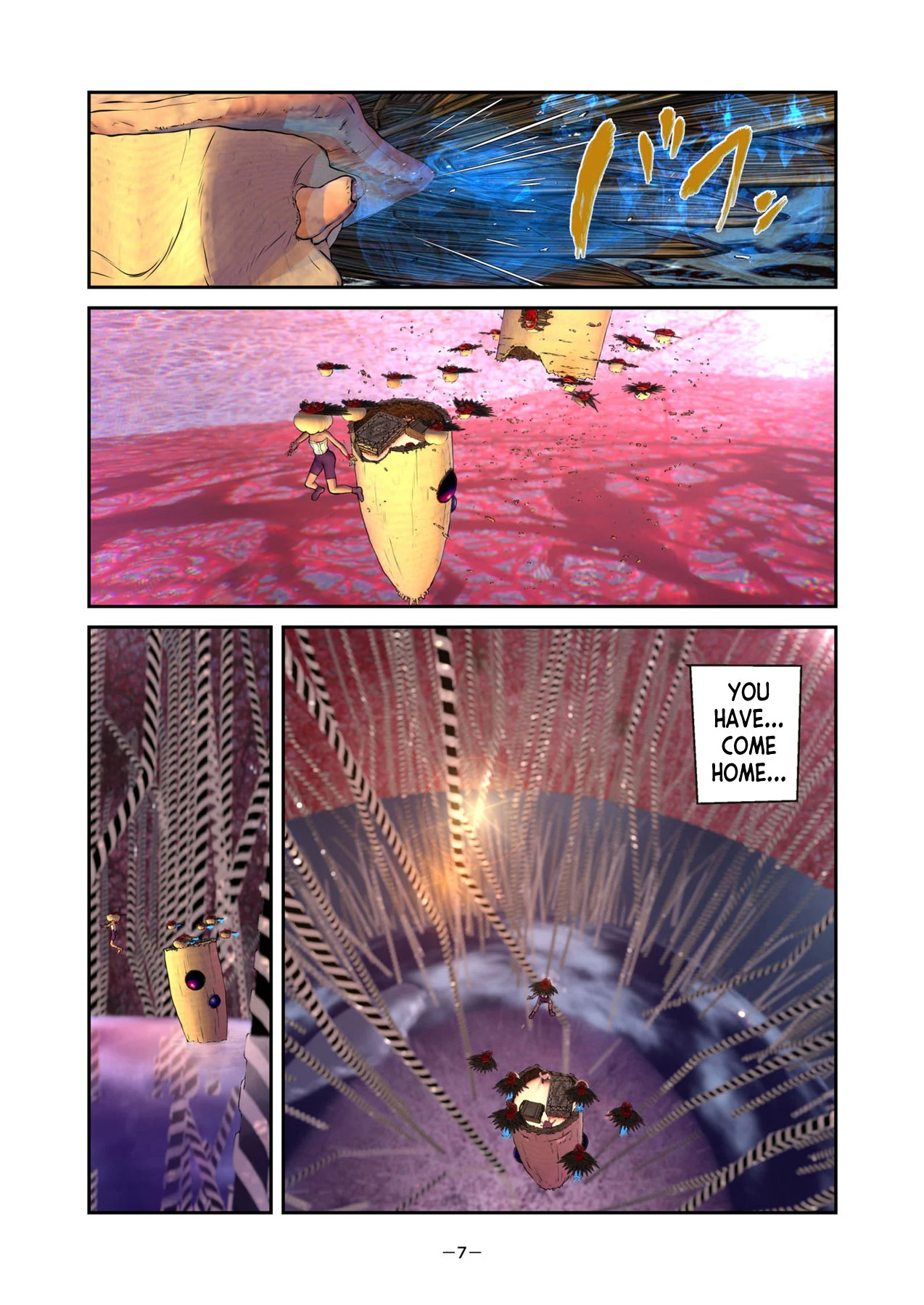 Page 7