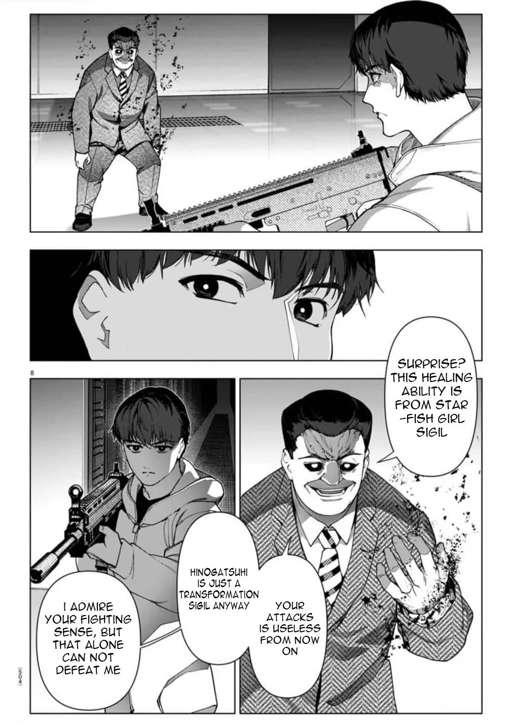 Page 8
