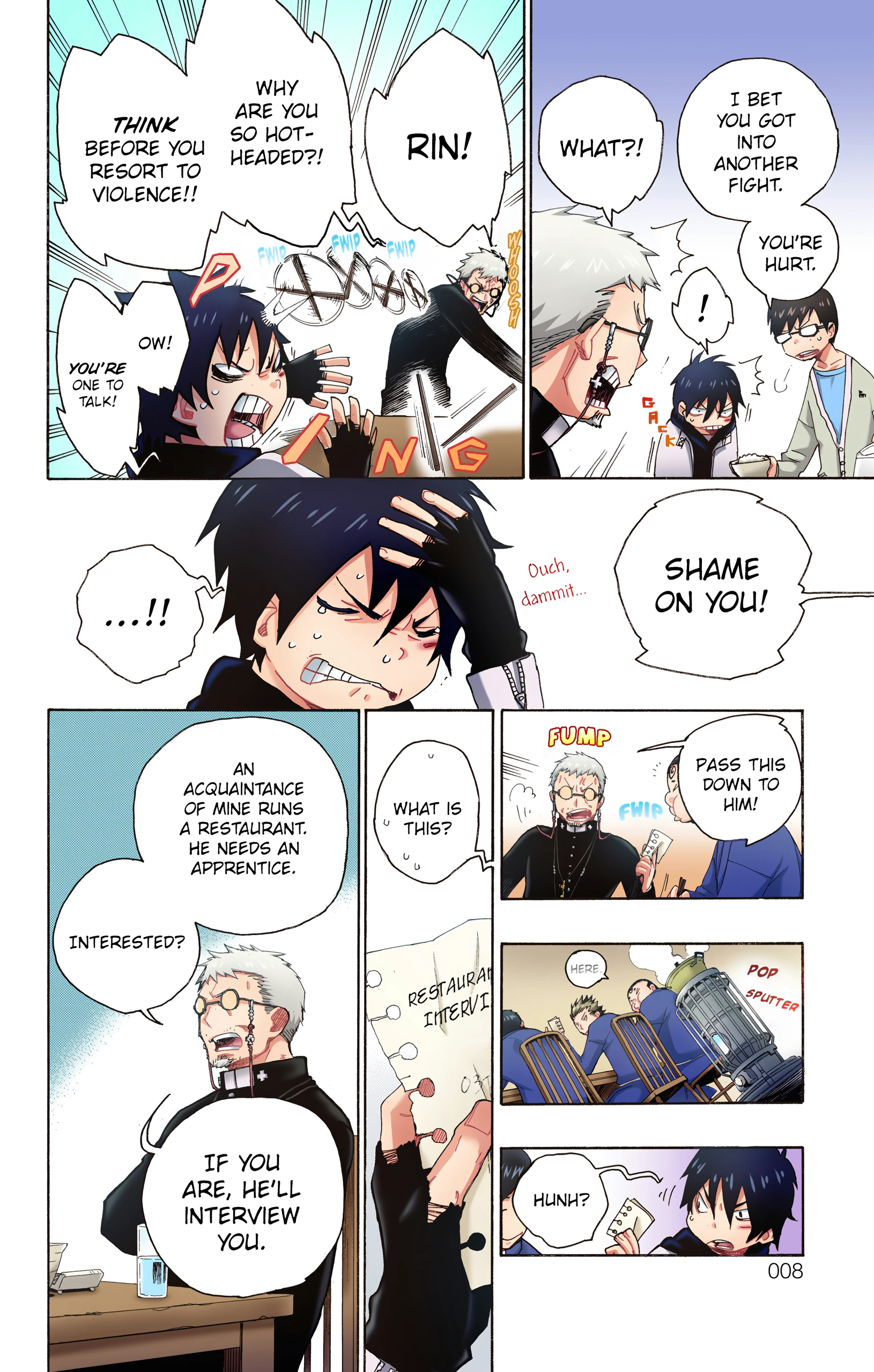 Page 8