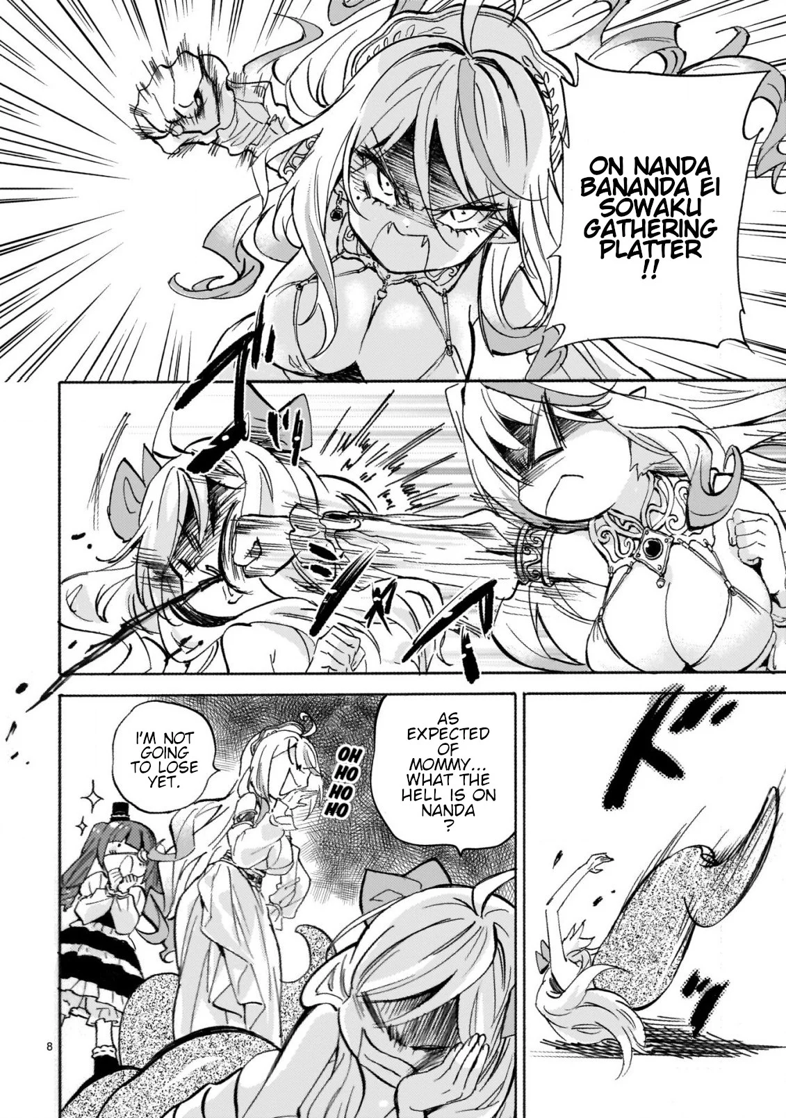 Page 8