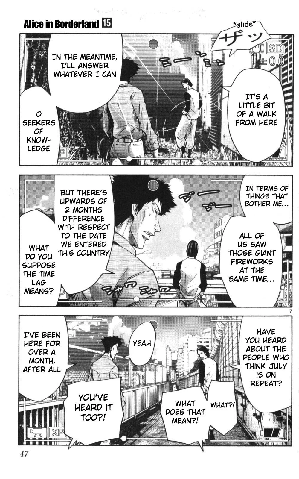 Page 7