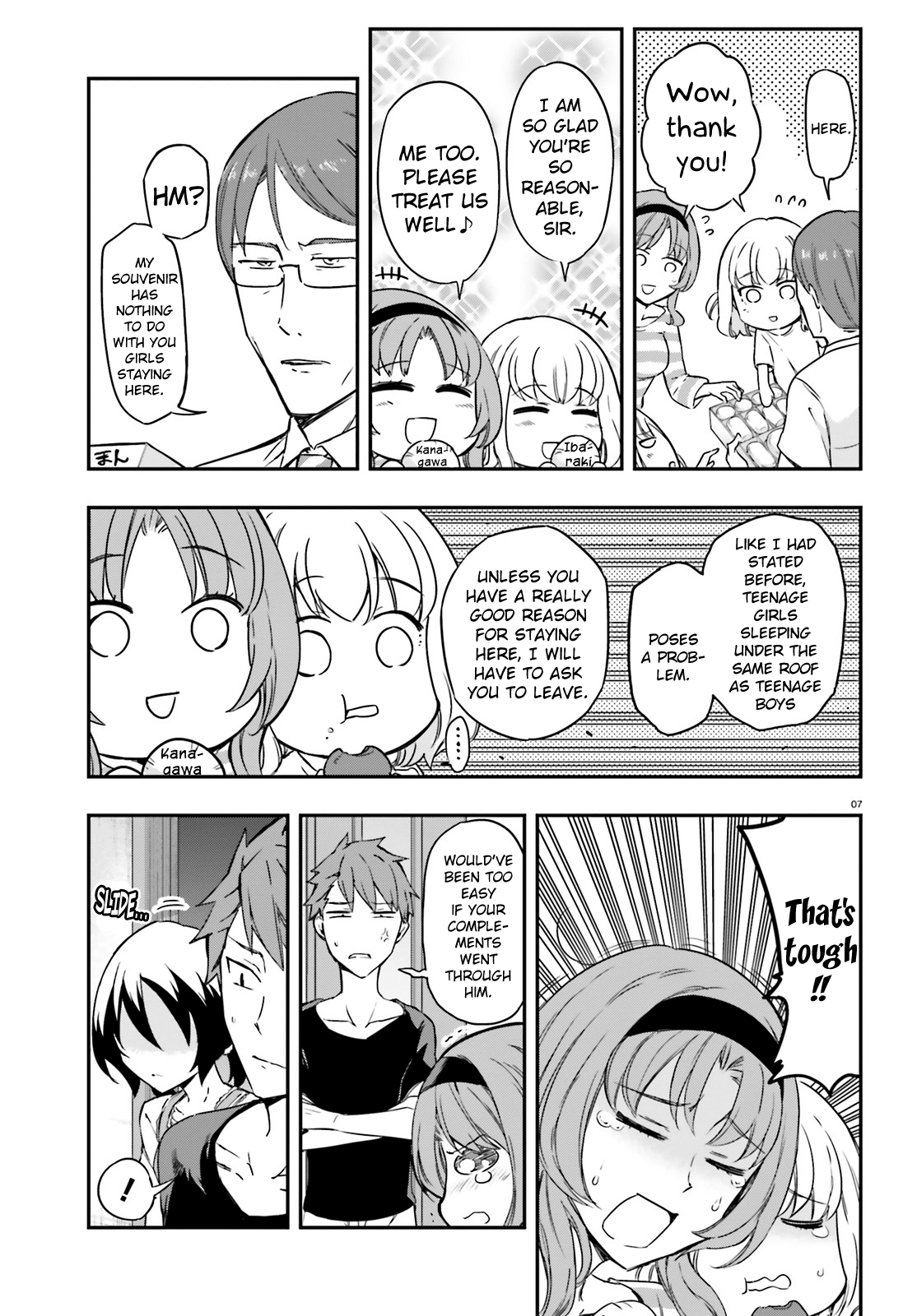 Page 7