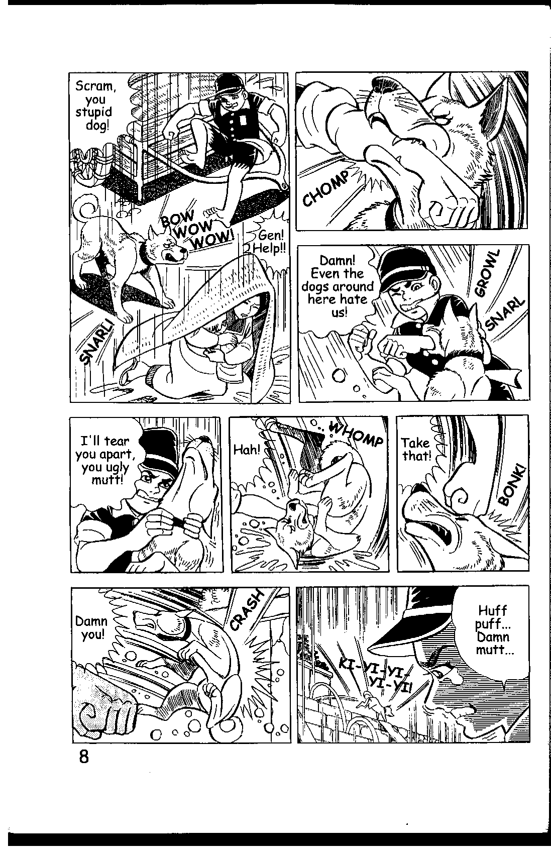 Page 8