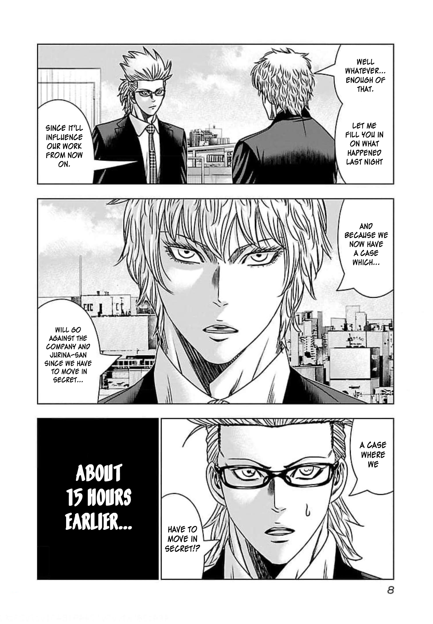 Page 8