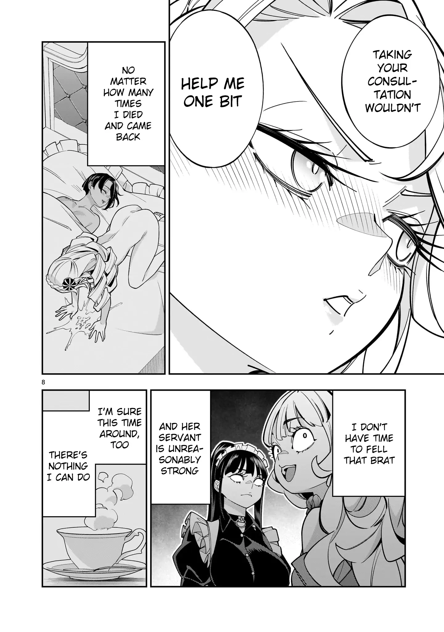 Page 8