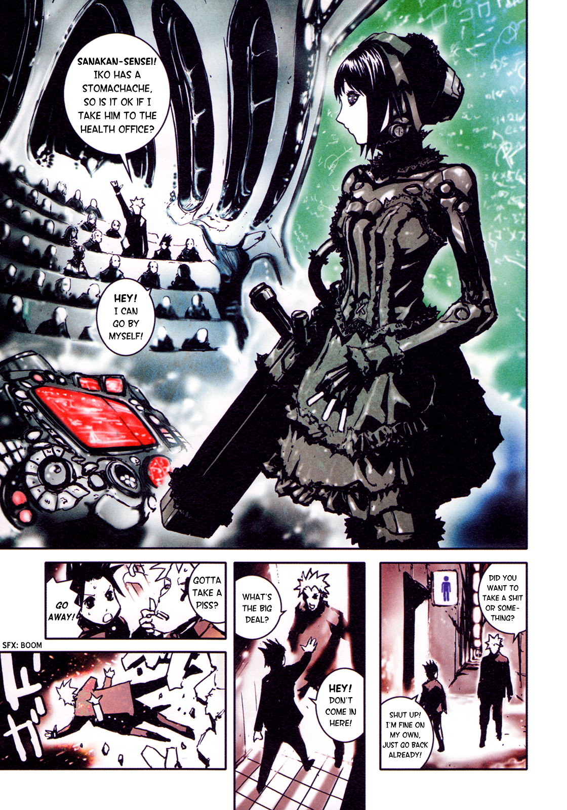 Page 8
