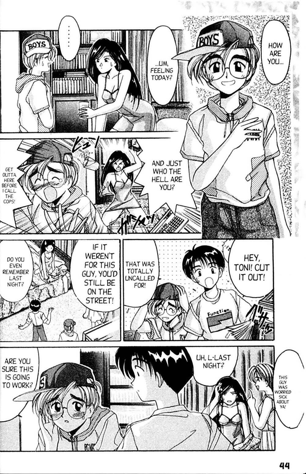 Page 8