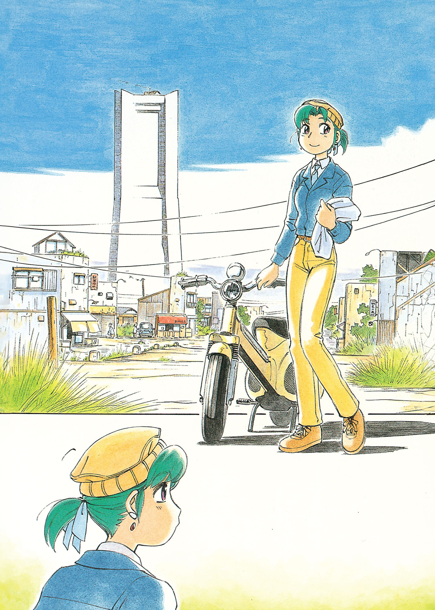Page 8