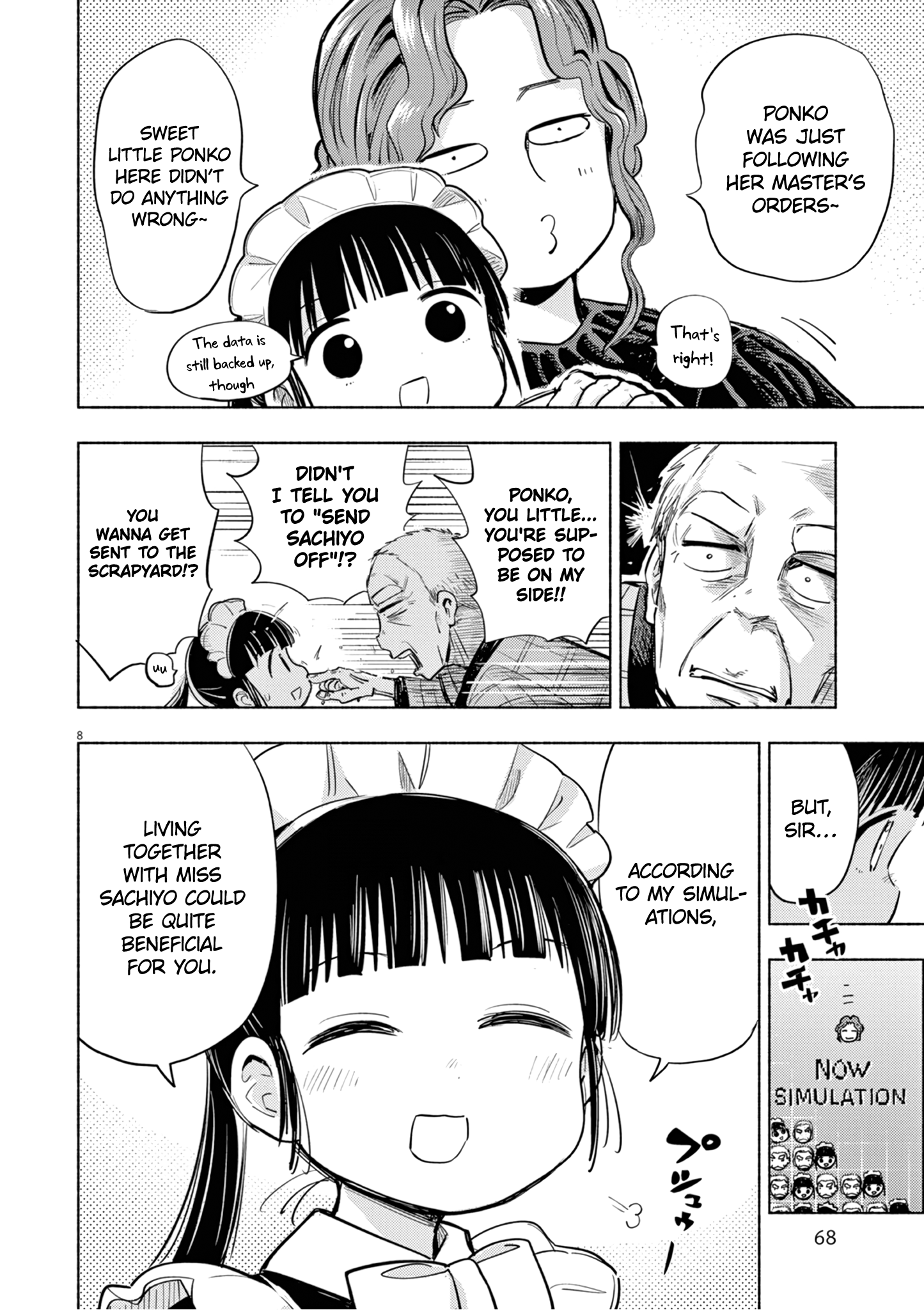 Page 8
